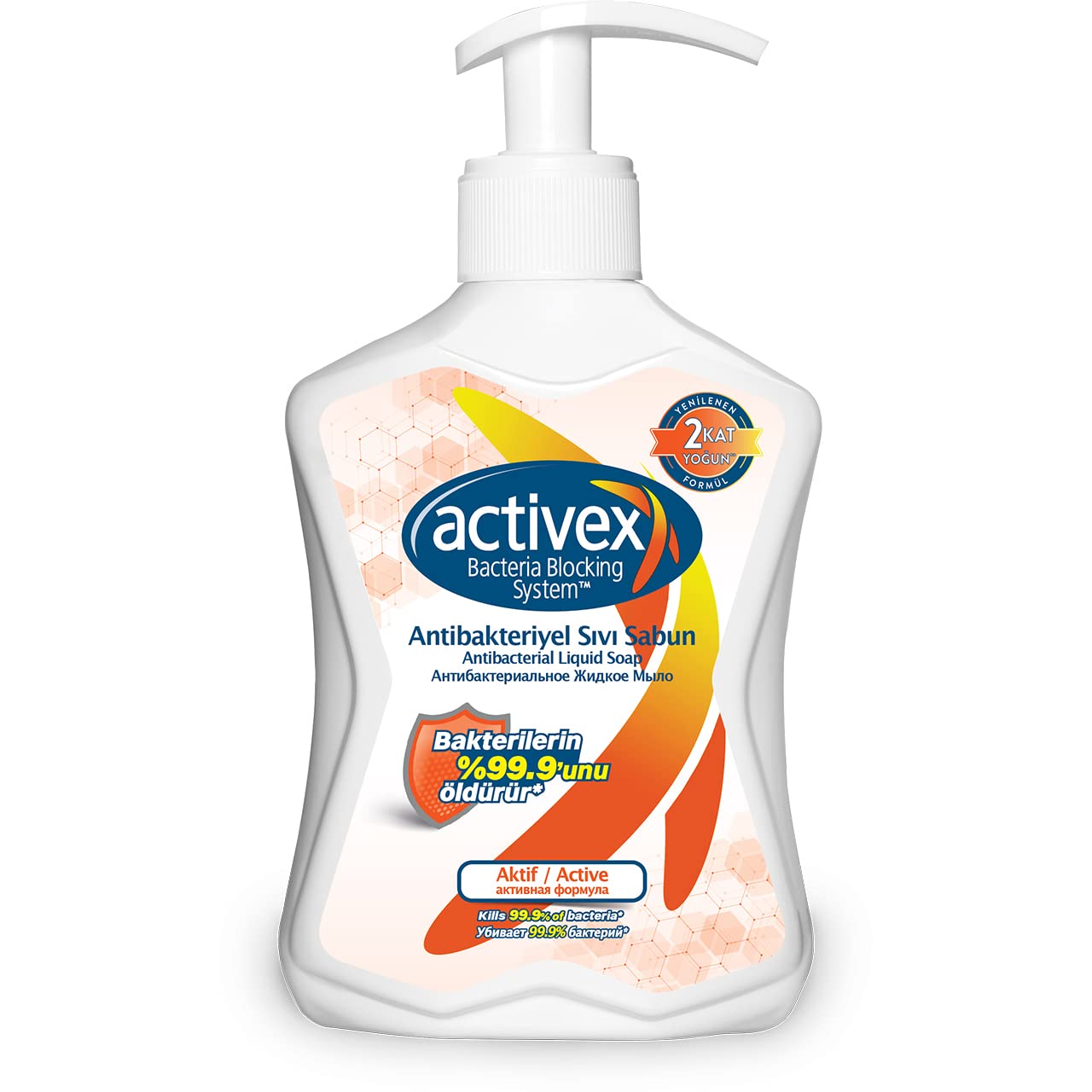 Activex Antibakteriyel Sıvı Sabun Aktif (300 ml)