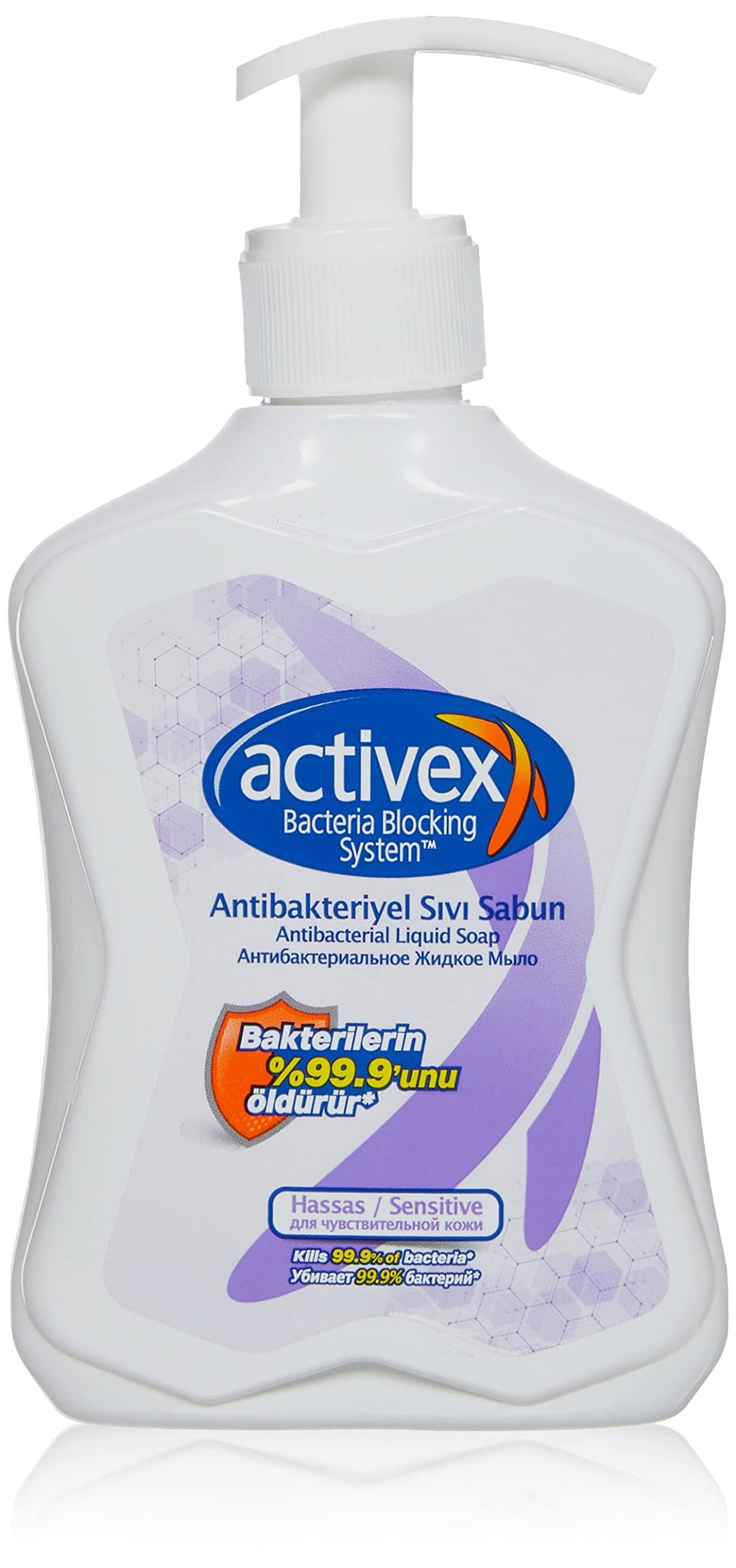Activex Antibakteriyel Sıvı Sabun Hassas (300 ml)