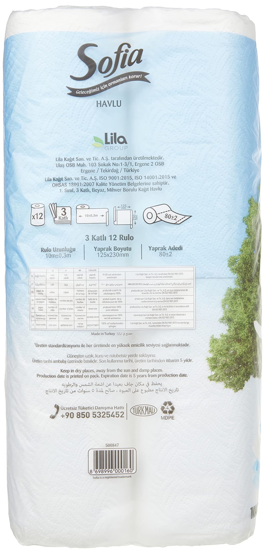 Sofia 3 Katlı Kağıt Havlu 12'Li, 1 Paket (1 X 12 Adet)